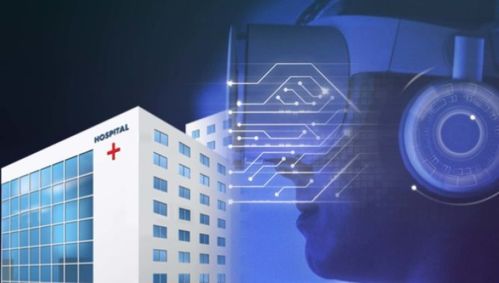 Meta關閉數字錢包Novi，NFT成畢業新寵 數字文化創意應用周覽