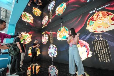 服貿(mào)會數(shù)字文化新體驗 公眾零距離接觸前沿科技與創(chuàng)意應用